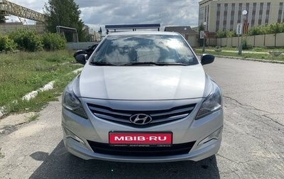 Hyundai Solaris II рестайлинг, 2014 год, 1 240 000 рублей, 1 фотография