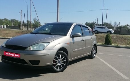 Ford Focus IV, 2004 год, 495 000 рублей, 1 фотография