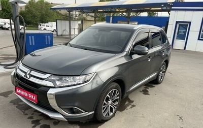 Mitsubishi Outlander III рестайлинг 3, 2018 год, 2 300 000 рублей, 1 фотография