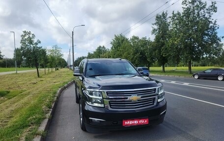 Chevrolet Tahoe IV, 2019 год, 4 900 000 рублей, 1 фотография