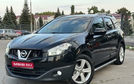 Nissan Qashqai, 2010 год, 1 600 000 рублей, 1 фотография