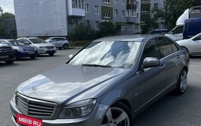 Mercedes-Benz C-Класс, 2007 год, 999 000 рублей, 1 фотография