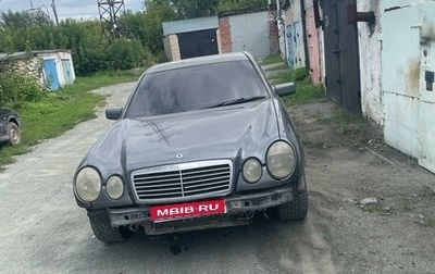 Mercedes-Benz E-Класс, 1997 год, 175 000 рублей, 1 фотография