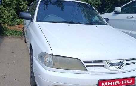 Toyota Carina, 1999 год, 455 000 рублей, 1 фотография