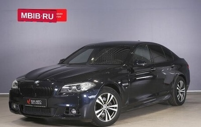 BMW 5 серия, 2014 год, 2 039 361 рублей, 1 фотография