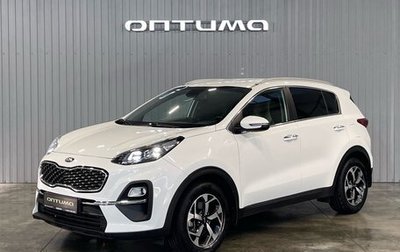 KIA Sportage IV рестайлинг, 2020 год, 2 549 000 рублей, 1 фотография