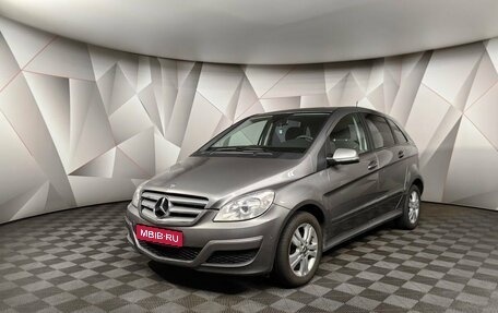 Mercedes-Benz B-Класс, 2011 год, 1 138 000 рублей, 1 фотография