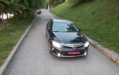 Toyota Camry, 2017 год, 2 640 000 рублей, 1 фотография