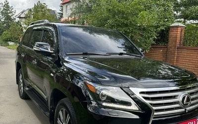 Lexus LX III, 2009 год, 3 200 000 рублей, 1 фотография