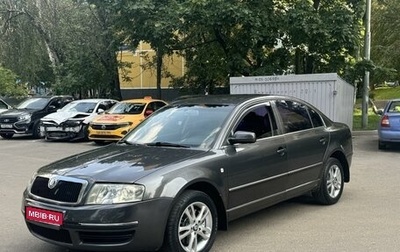 Skoda Superb III рестайлинг, 2006 год, 745 000 рублей, 1 фотография