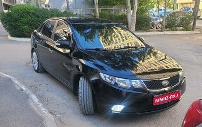 KIA Cerato I, 2009 год, 1 230 000 рублей, 1 фотография