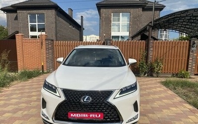 Lexus RX IV рестайлинг, 2020 год, 6 300 000 рублей, 1 фотография