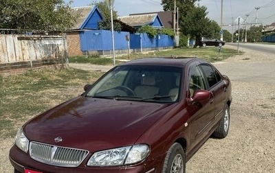 Nissan Bluebird Sylphy II, 2001 год, 360 000 рублей, 1 фотография