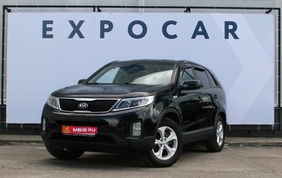 KIA Sorento II рестайлинг, 2013 год, 1 499 000 рублей, 1 фотография