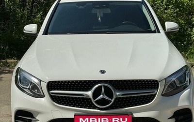 Mercedes-Benz GLC Coupe, 2017 год, 3 700 000 рублей, 1 фотография