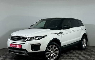 Land Rover Range Rover Evoque I, 2018 год, 2 690 000 рублей, 1 фотография