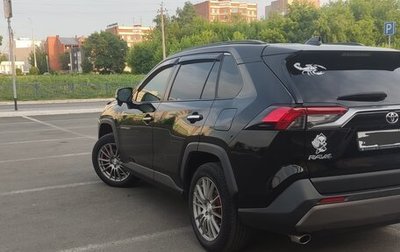 Toyota RAV4, 2019 год, 2 999 999 рублей, 1 фотография