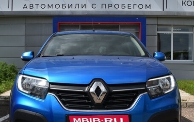 Renault Logan II, 2019 год, 1 030 000 рублей, 1 фотография