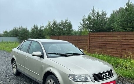 Audi A4, 2002 год, 500 000 рублей, 1 фотография