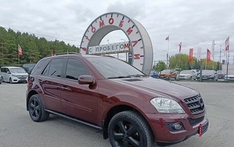 Mercedes-Benz M-Класс, 2008 год, 1 479 000 рублей, 1 фотография