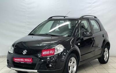 Suzuki SX4 II рестайлинг, 2012 год, 999 000 рублей, 1 фотография