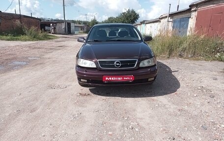 Opel Omega B, 2000 год, 170 000 рублей, 1 фотография