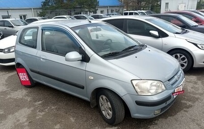 Hyundai Getz I рестайлинг, 2005 год, 420 000 рублей, 1 фотография