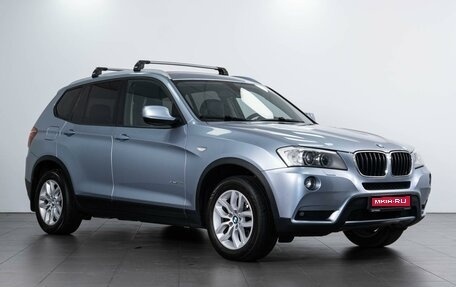 BMW X3, 2013 год, 2 100 000 рублей, 1 фотография