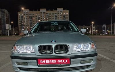 BMW 3 серия, 1999 год, 600 000 рублей, 1 фотография