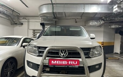 Volkswagen Amarok I рестайлинг, 2013 год, 2 650 000 рублей, 1 фотография