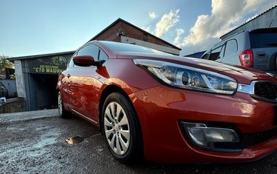 KIA cee'd III, 2013 год, 1 350 000 рублей, 1 фотография