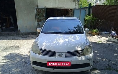 Nissan Tiida, 2005 год, 425 000 рублей, 1 фотография