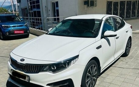 KIA Optima IV, 2019 год, 1 790 000 рублей, 1 фотография