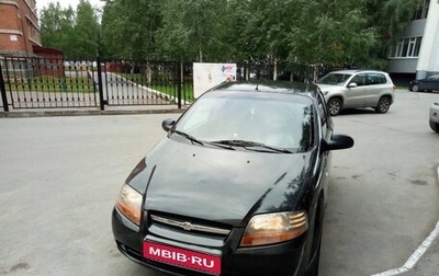 Chevrolet Aveo III, 2006 год, 320 000 рублей, 1 фотография