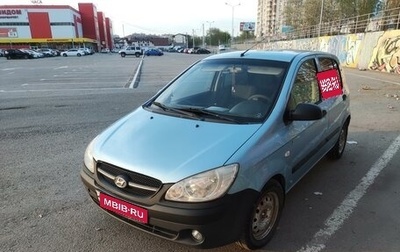 Hyundai Getz I рестайлинг, 2010 год, 550 000 рублей, 1 фотография