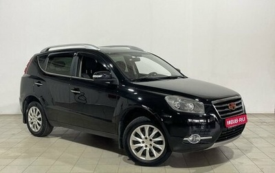 Geely Emgrand X7 I, 2016 год, 845 000 рублей, 1 фотография