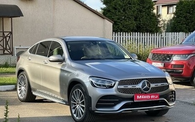 Mercedes-Benz GLC Coupe, 2021 год, 6 500 000 рублей, 1 фотография