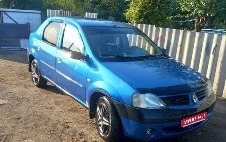 Renault Logan I, 2007 год, 245 000 рублей, 1 фотография