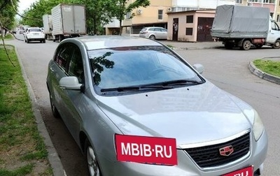 Geely Emgrand EC7, 2012 год, 560 000 рублей, 1 фотография