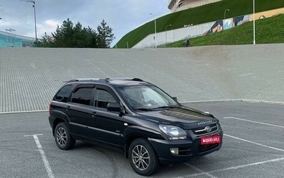 KIA Sportage II, 2008 год, 920 000 рублей, 1 фотография