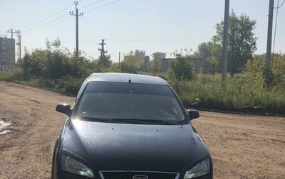 Ford Focus II рестайлинг, 2005 год, 540 000 рублей, 1 фотография