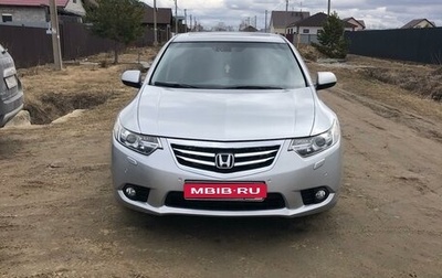 Honda Accord VIII рестайлинг, 2011 год, 1 500 000 рублей, 1 фотография