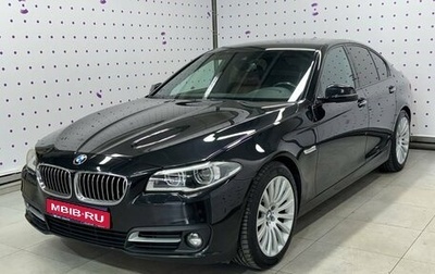 BMW 5 серия, 2016 год, 3 045 000 рублей, 1 фотография