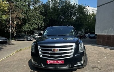 Cadillac Escalade IV, 2019 год, 7 100 000 рублей, 1 фотография