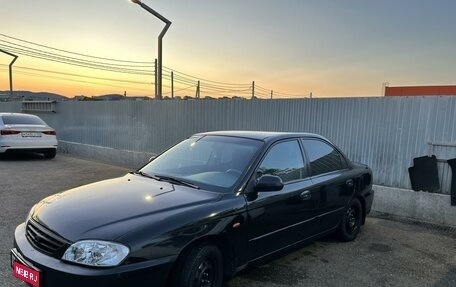 KIA Spectra II (LD), 2006 год, 385 000 рублей, 1 фотография