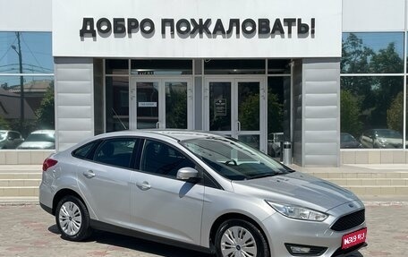 Ford Focus III, 2015 год, 1 329 000 рублей, 1 фотография