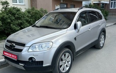 Chevrolet Captiva I, 2007 год, 1 089 000 рублей, 1 фотография