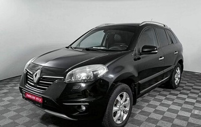 Renault Koleos I рестайлинг 2, 2014 год, 1 445 500 рублей, 1 фотография