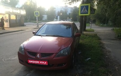 Mitsubishi Lancer IX, 2005 год, 355 000 рублей, 1 фотография