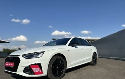 Audi A4, 2020 год, 3 950 000 рублей, 1 фотография